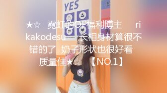 网红高颜值韩国女主播自慰 小資佳人kuev