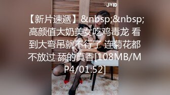 [MP4/ 596M]&nbsp;&nbsp;高顏值校園女神插入擴蔭器給妳們講解女性生理構造,看這兩邊肉芽就是給妳們爽的