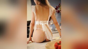 OnlyFans臀控福利【cutefruit18】极品巨臀~视觉效果拉满~坐脸视角自慰【269V】 (246)