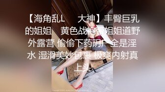 [MP4]颜值不错黑衣甜美妹子啪啪 沙发操口交舔弄近距离特写抽插后入猛操