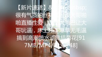 [HD/0.5G] 2024-08-22 XB-185 杏吧傳媒 約炮暑假兼職的學生妹