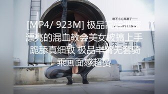 [MP4/ 112M]&nbsp;&nbsp;真实操女友 在宿舍大奶眼镜美眉吃完鸡鸡舔完蛋蛋 直接拿嘴当逼操内射吃精 嘴小比操逼还舒坦