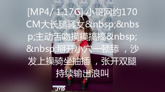 JK制服少女的羞耻淫荡行为“看到我强奸另一个男人 你是兴奋？还是嫉妒？”反差少女对纯情男NTR调教1