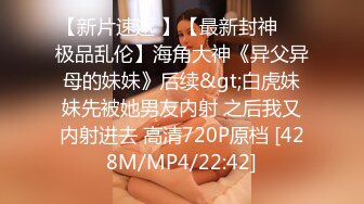 【帝都高颜值楼凤自拍流出】2024年4月，【38G糖糖】1000一炮，这对大奶子确实牛逼，多少男人沉醉其中，天生炮架1