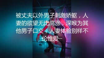 《震撼福利?超强?乱伦》海角自称真实原创大神?强上小姨与妈妈还有一腿?小姨发飚摔了手机抓伤手