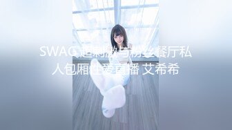 G奶欲姐 欲姐女教师_纯欲女教师 合集【86V】 (36)