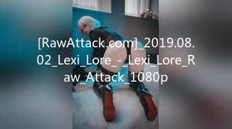 [RawAttack.com]_2019.08.02_Lexi_Lore_-_Lexi_Lore_Raw_Attack_1080p