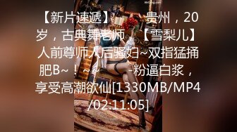 [MP4/ 1.56G]&nbsp;&nbsp;顶级性爱极品推荐外围女神猎杀者91斯文禽兽震撼双飞-极品嫩模携闺蜜玩双飞 双凤争屌