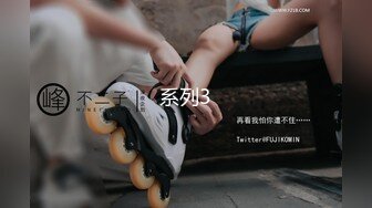 [MP4]足疗女技师 坐在身上揉捏屁股 舔屌互摸扶着屁股后入&nbsp;&nbsp;沙发上位骑乘