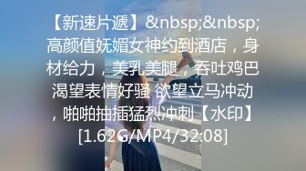 偷拍到的一个中年女人BB保养的还不错