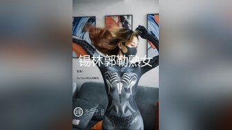 ❤️颜值身材不输一线模特，极品风骚御姐重庆楼凤施工妹【雨涵】私拍③，抓龙筋毒龙足交口爆啪啪，最懂男人的女人