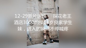 【下篇】阿须加X伊织