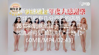 [MP4]STP31876 麻豆传媒 FLIXKO MFK0010 机智的外遇生活 VIP0600