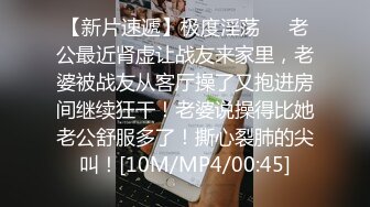 《极品CP☀️魔手☛外购》美女如云热闹商场全景偸拍~女厕各种大屁股小姐姐方便~好多气质小姐姐撅着大腚哗哗尿量充足 (6)