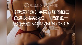 OnlyFans日本性瘾人妻【babystraycat】深喉颜射~骑乘啪啪~表情崩坏啪啪【111V】 (37)