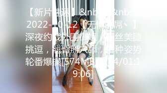 P站20万粉华裔网黄「北京瑶瑶」「Lonelymeow」OF旅游性爱日记 3P百合爆菊潮吹露出【第五弹】 (4)