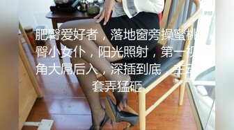 学校女厕全景偷拍JK短裙学妹的肥美大鲍鱼