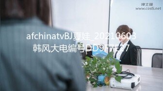 [MP4/ 894M]&nbsp;&nbsp;私密大保健男技师的手法太娴熟把年轻少妇摸的受不了主动啪啪