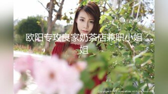 抖音擦边15：颜值美女主播各显神通 闪现 走光 作死秀操作 (3)