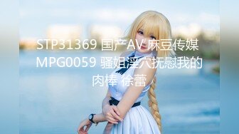 [MP4/499M]3/15最新 前女友订婚礼物绫波丽口交乳交无套抽插要内射完VIP1196