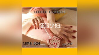 新查理小王子狂草天菜白衫帅