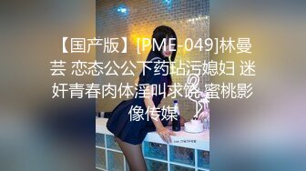 天美传媒 TMW31《绝对高潮情欲按摩店》爽操美颜房东太太 纹身女神 孟若羽