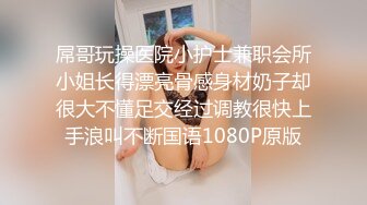 [MP4]小热巴超嫩高颜值红唇双女69互舔道具抽插，自摸舌吻舔逼震动棒插入口交猛操