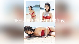 【獨家推薦】Onlyfans超正巨乳苗條正妹『palida』收費福利 極品S級人瘦奶大絕對引爆妳的眼球 超清原版 (1)