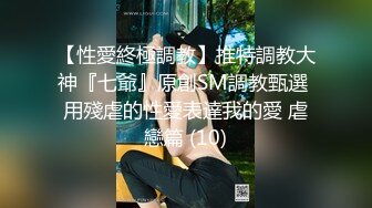 无套操蝴蝶穴无毛少妇 还加上震动棒 爽的连续高潮