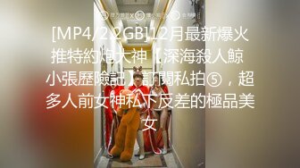 天美传媒 TM0151 老公无法满足的少妇 偷偷找老相好来家里偷情