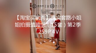 [HD/0.3G] 2023-03-02 爱神传媒EMYH-005同城约会圆了我的女仆性幻想