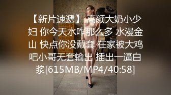 爱好摄影的老板古典主题房约了一位身材丰腴性感的公关女先拍人体写真